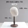 Adereços de Exibição de Chapéus para Lojas de Roupas, Decorações de Vitrine, Suporte de Chapéu de Plástico Criativo, Suporte Interno para Pendurar e Exibir Chapéus
