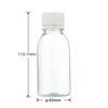 Suministro directo de fábrica PET100ml botella de líquido botella de jarabe botella de boca pequeña botella de plástico botella de poliéster embalaje botella redonda con tapa al por mayor