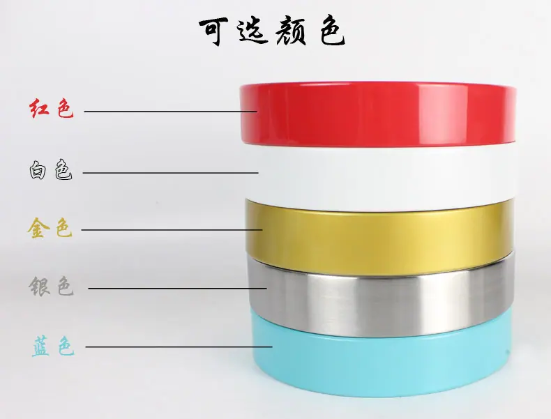 可选颜色.jpg