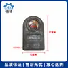 Tractor Agrícola Eje Trasero Suspensión Hidráulica Brazo Grande Placa Grande Cabeza Barra de Tracción Dongfanghong Ningbo Universal