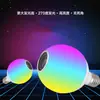 Explosiones transfronterizas nueva bombilla de música LED Bluetooth con luz blanca control remoto colorida cambio de color RGB bombilla Bluetooth