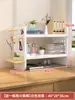 Estante de almacenamiento de escritorio con tablero perforado, estantería de madera maciza, escritorio de estudio, escritorio de oficina, organizador de almacenamiento de escritorio multicapa para dormitorio