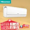Aire acondicionado de pared Hisense KFR-50GW/K210D-A1, nueva eficiencia energética de primera clase, frecuencia variable CC total, función de autolimpieza