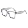 Gafas de Sol Cuadradas Gruesas Clásicas Transfronterizas para Hombres y Mujeres, Protección UV para Conducir, Gafas de Sol Versátiles de Estilo Urbano con Montura Completa de Alta Gama