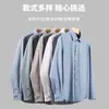Camisa de Manga Larga para Hombre de Mezcla de Lana Estilo Nuevo, Casual de Negocios, Lavable a Máquina, Color Sólido, Sin Planchar, Versátil para Primavera y Otoño, Camisa de Alta Gama