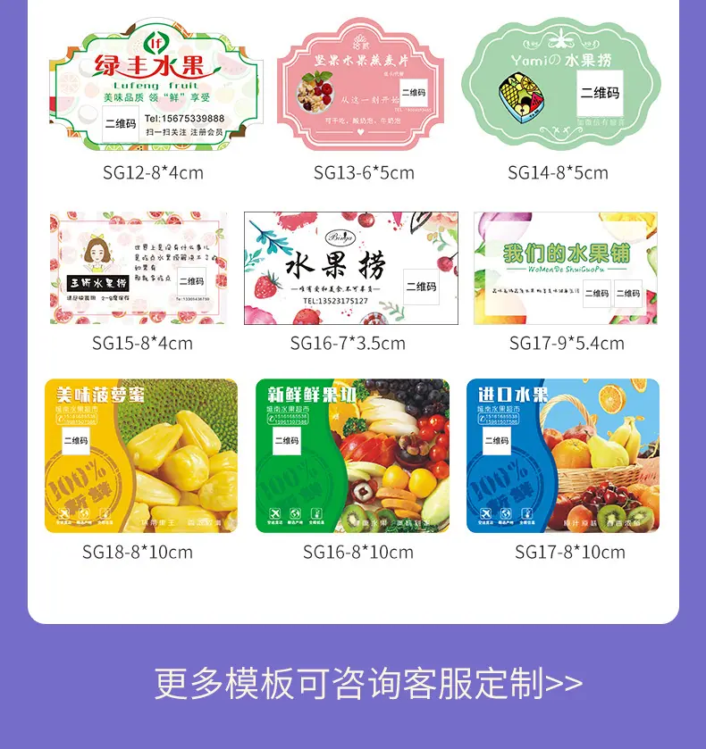 详情16.png