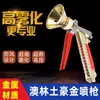 Pistola Pulverizadora de Névoa Agrícola de Alta Pressão Taiwan Aolin para Árvores Frutíferas Pistola Pulverizadora de Pesticida de Alta Pressão para Pomares, Dropshipping Disponível