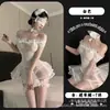 Saia Sexy de Renda com Babados Uniforme Puro Desejo qqny Conjunto de Lingerie de Tela Sem Remoção Pijamas para Mulheres