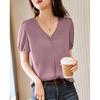 Camisa de Manga Corta con Textura de Satén a la Moda para Mujer 2025 Verano Nuevo Estilo Ejecutivo Versátil Intelectual Top Cuello en V