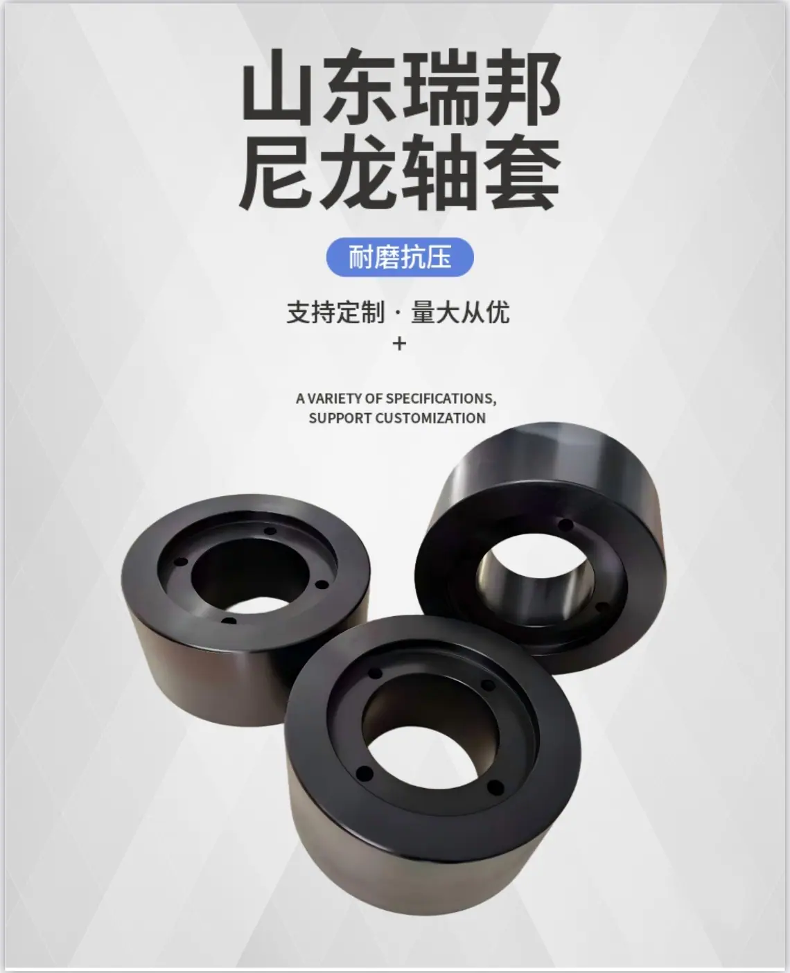 微信图片_20260107155445_527_11.jpg