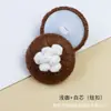 Botón de Hilo de Lana Puro Hecho a Mano Baixi Suéter de Doble Color Abrigo de Lana Crochet Botón Chaqueta Botón Decorativo Accesorios