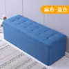 Banqueta Almacenamiento Rectangular para Tienda de Ropa, Banqueta de Descanso para Probador, Banqueta para Cambiar Zapatos en Zapatería, Banco Largo para Pie de Cama