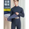 Ropa interior térmica para hombre de cuello medio-alto, engrosada, forrada de polar, de terciopelo, ropa de otoño, pantalones largos, traje cálido para papá