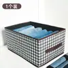 Caja de almacenamiento para ropa de otoño e invierno con estampado de pata de gallo con tapa para caja de almacenamiento para armario caja de almacenamiento plegable para el hogar cesta de almacenamiento en capas