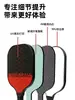 Raqueta de Pickleball de Fibra de Vidrio de 16 mm Roja Estilo Panal Raqueta de Pickleball Profesional para Adultos Juego para Exteriores Lote de Fábrica