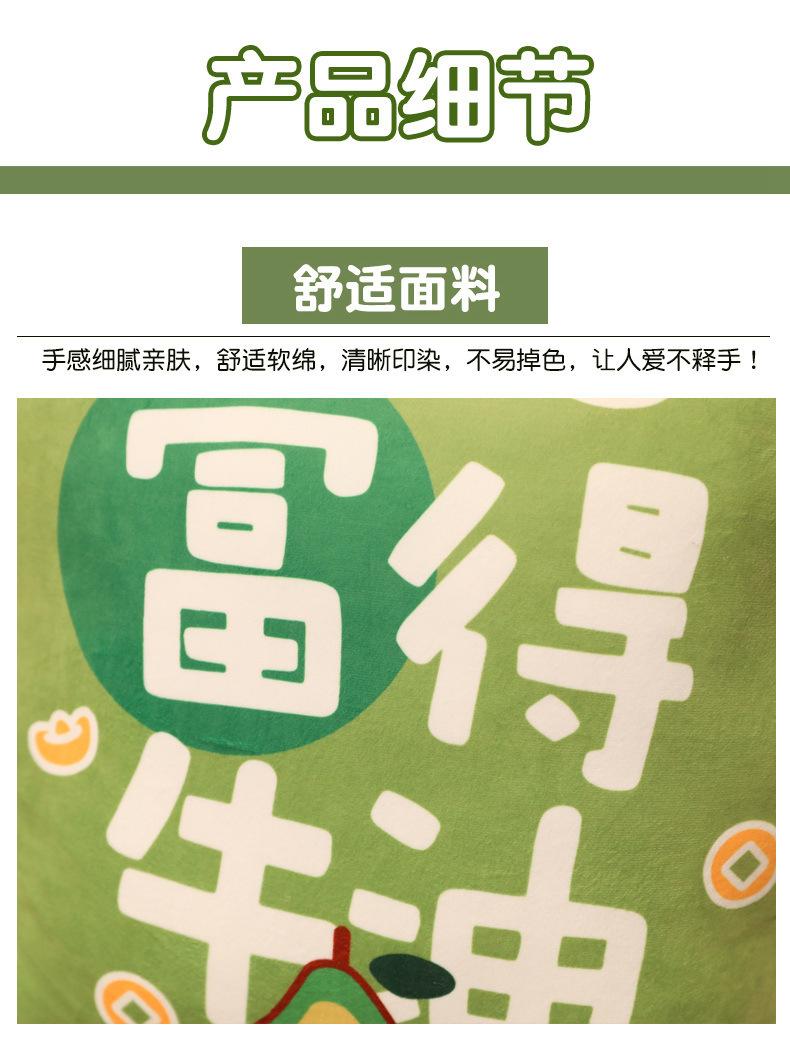 46-详情 (10).jpg
