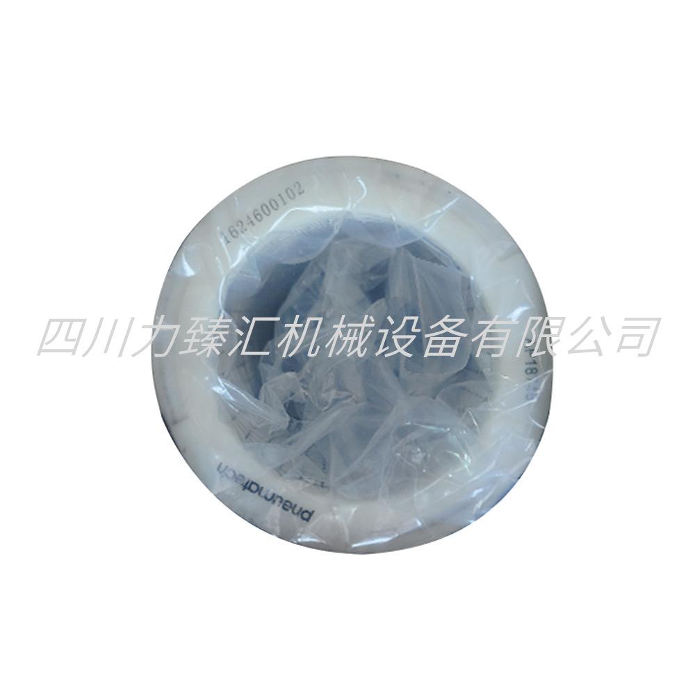 阿特拉斯管道滤芯1624600102（3）-1