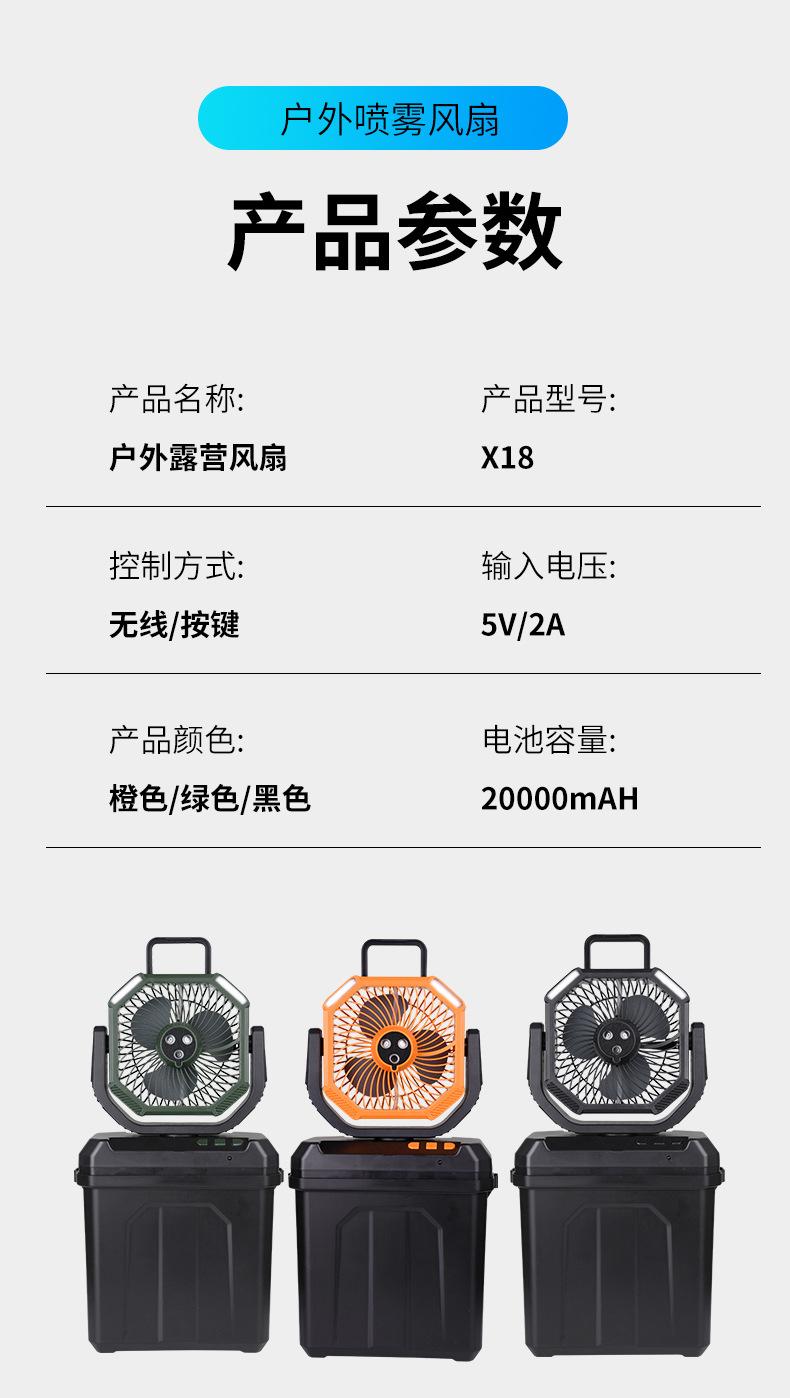 详情_16.jpg