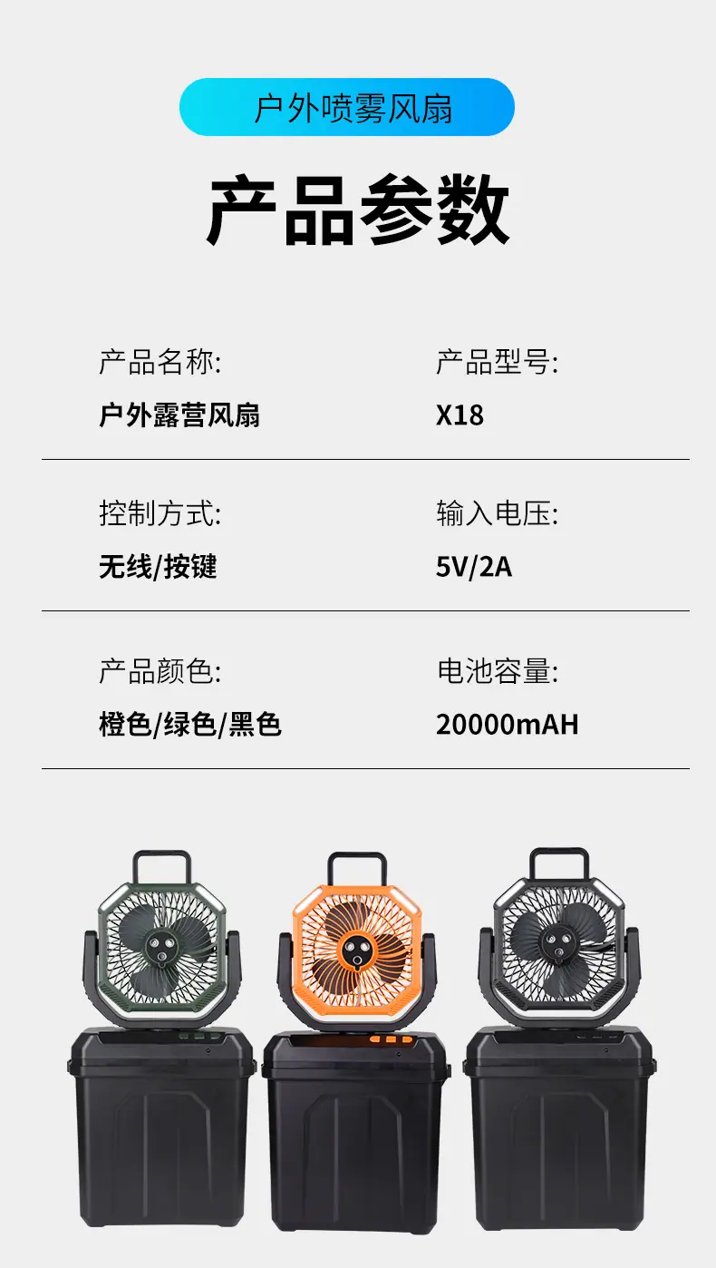 详情_16.jpg