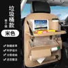 Bolsa Organizadora para Encosto de Banco de Carro Pronta para Usar Bolsa Suspensa Mesa de Refeição Pequena para Carro Bolsa de Armazenamento para Mesa de Refeição Bolsa para Armazenamento de Lenços Bolsa para Encosto do Banco Dianteiro