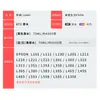 Adecuado para tinta Epson 672 de Cuatro Colores L360 L380 L385 L455 L485 Sistema de Alimentación Continua de Tinta