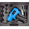 Llave Neumática de Alto Torque de Grado Industrial Kubo Vifu1/2 de Japón, Pistola de Aire Pequeña, Herramienta Neumática, Pistola de Aire