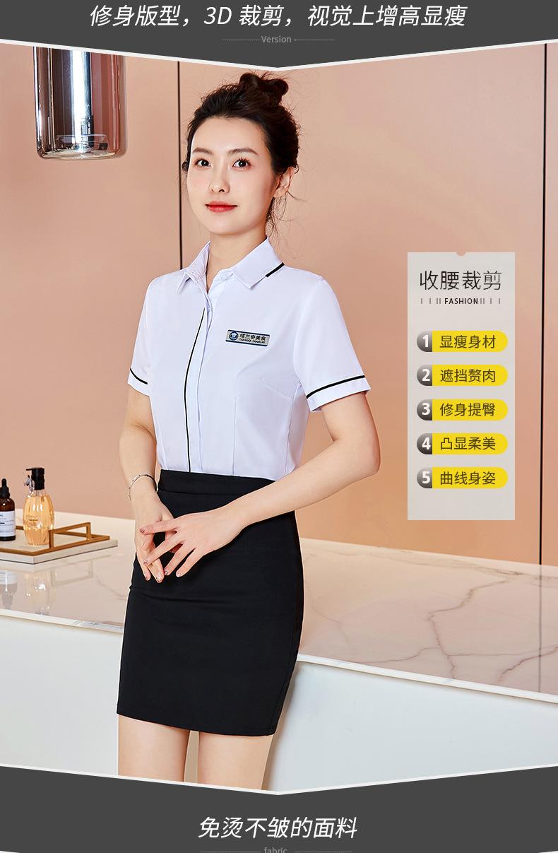 230衬衫PSD_03.jpg