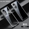 Para Huawei pura70uLtra mate60pro transparente chapeamento nova12/11 all-inclusive fine hole caso do telefone móvel