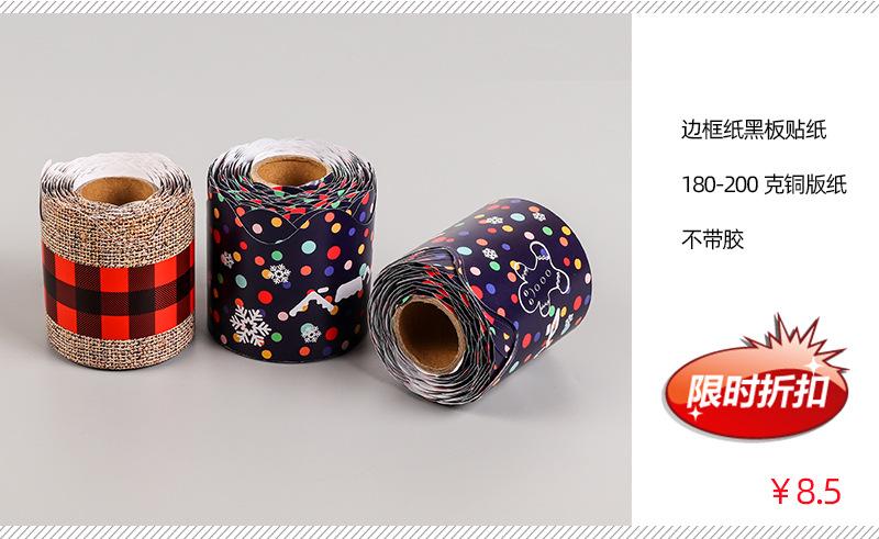 详情页的链接-1-1