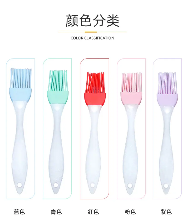 透明柄油刷_09.jpg