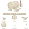 Conjunto de Tigela e Prato Floral, Louça para Porção Individual, Tigela de Arroz Cerâmica, Modelo Novo Doméstico 2026, Tigela e Hashis de Alta Estética, Pratos Estilosos