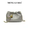 Bolso Nuevo para Mujer Bolso Tejido Hecho a Mano Estilo Pequeño Chanel Bolso Nube Plisado Clásico Bolso de Hombro Único Cruzado Bolso de Cadena de Moda