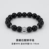 Pulsera de Obsidiana Despertar León Chapada en Plata Pulsera Retro de Tendencia Nacional Chapada en Plata para Hombres y Mujeres Joyería de Plata de Alta Gama Buena Suerte Regalo
