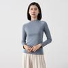 Camiseta Base para Mujer Primavera y Otoño Nueva Lanjing Modal Sensación Fresca Absorción de Humedad Transpirable Ajuste Ceñido Adelgazante Top Interior para Mujer