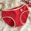 Ropa Interior de Algodón Puro Rojo Grande Año Zodiacal 2025 Braguitas para Mujer Cintura Media Transpirable Algodón Puro Fondo de Entrepierna Ropa Interior para Mujer