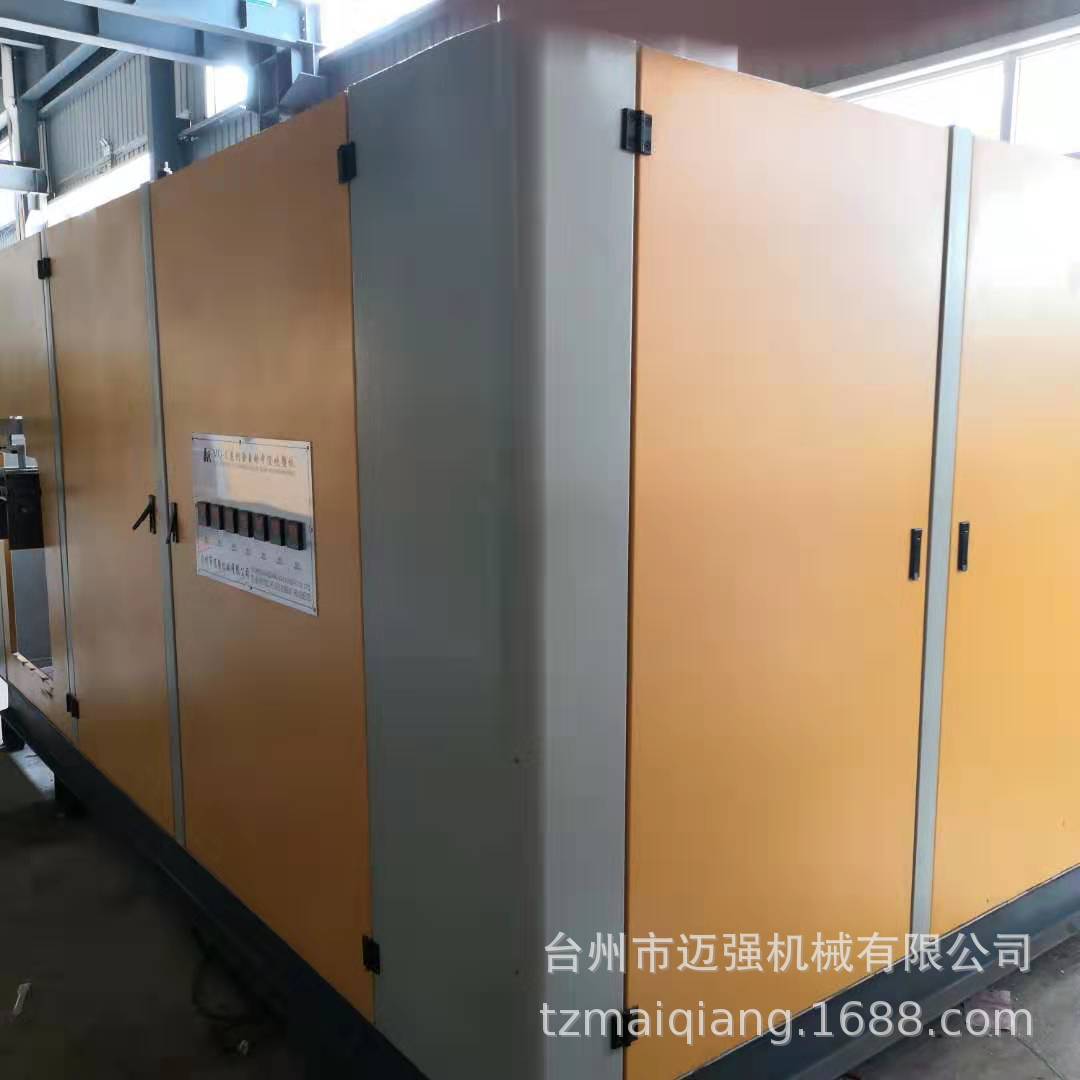 微信图片_20190912093051