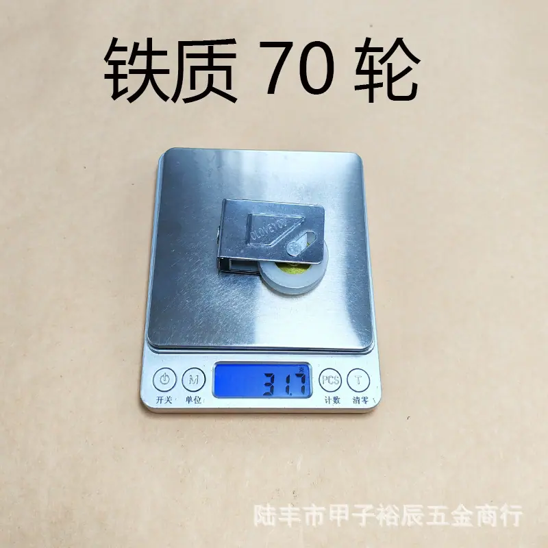 73-9070.jpg
