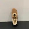 Zapatos de Moda Estilo Coreano Hada Felpa Plus Terciopelo para Mujer 2026 Otoño/Invierno Nuevos Zapatos Mary Jane de Fondo Plano Suave Zapatos Cálidos de Algodón