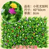 Pared de plantas verdes, decoración de pared con plantas artificiales, fondo de pared de flores, planta de eucalipto, flores de plástico, césped artificial, decoración