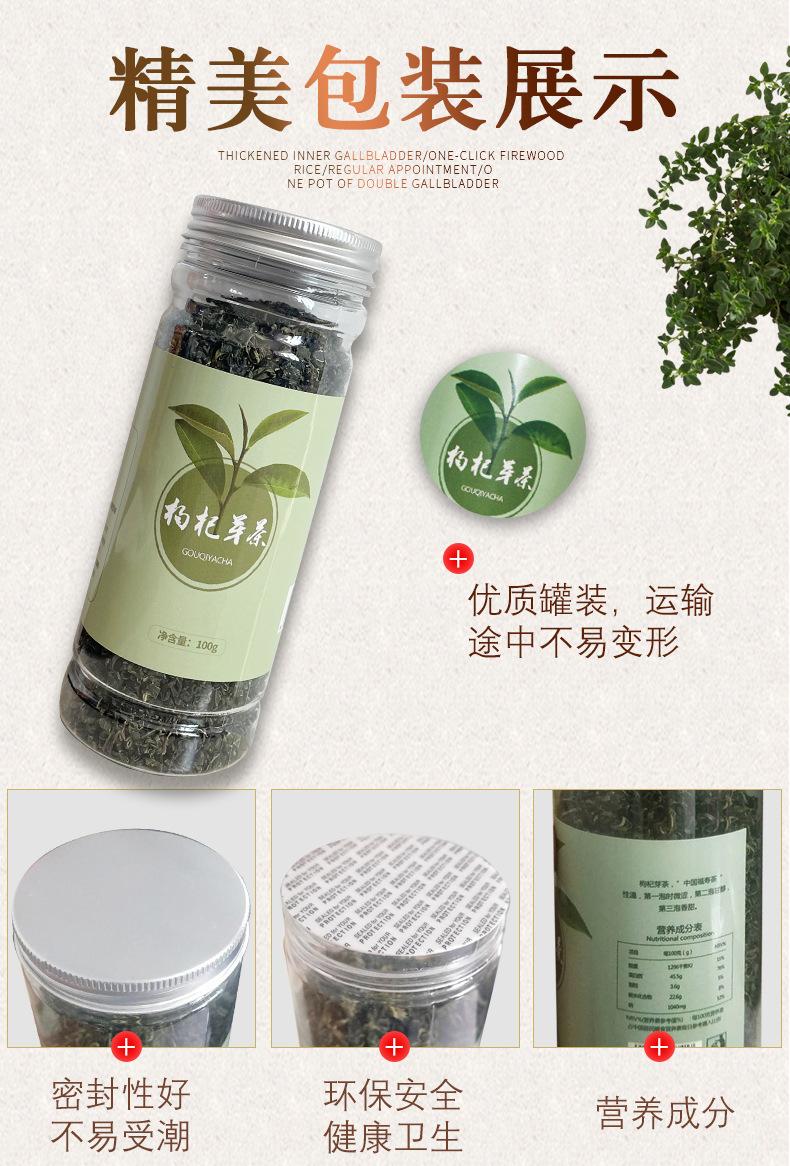 详情页_09