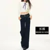 Calça jeans boca de sino azul escuro para mulheres, novo estilo de verão 2026, cintura baixa, modeladora, não gruda no corpo, com caimento, perna reta, calça comprida