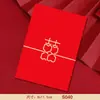 Nuevos sobres rojos de boda para lanzar, sobres rojos especiales con la palabra "feliz" para celebraciones de boda, al por mayor