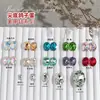 Celebridad de Internet Huevo de Paloma Explosivo Taladro para Uñas Punto Super Brillante Forma de Cono Diamante de Imitación Decoración para Uñas Ovaladas