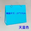 Suporte para Calendário de Mesa de 7 polegadas 8 polegadas 10 polegadas 12 polegadas com Dois Furos Formato A4 Horizontal e Vertical A5 Base de Papel Kraft 2 Furos Redondos com Argolas