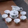 Conjunto de chá de cerâmica azul e branca, infusor de chá doméstico, gaiwan Kung Fu, conjunto completo de xícaras de chá simples, loja de fábrica atacadista transfronteiriça