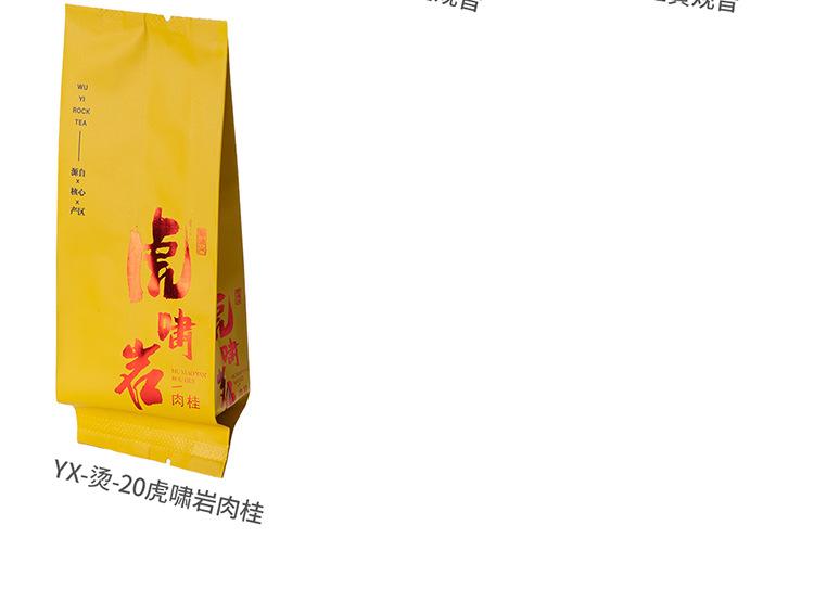 详情_07.jpg