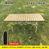 Mesa plegable de color caqui para exteriores, juego de sillas plegables, taburete de pesca portátil, juego de sillas plegables para exteriores, silla de playa