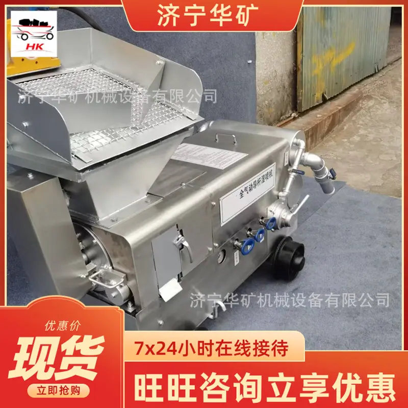 微信图片_20250410095210