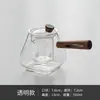 Tetera de vidrio tetera con asa lateral estufa eléctrica de cerámica cocedor de té traje filtro separador de té japonés tetera resistente al calor