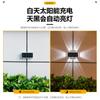 Lámpara Solar de Lavado de Pared para Exteriores Lámpara de Pared para Patio Exterior a Prueba de Lluvia Lámpara de Pared para Jardín de Villa Foco de Paisaje Lámpara de Pared Periférica Decorativa